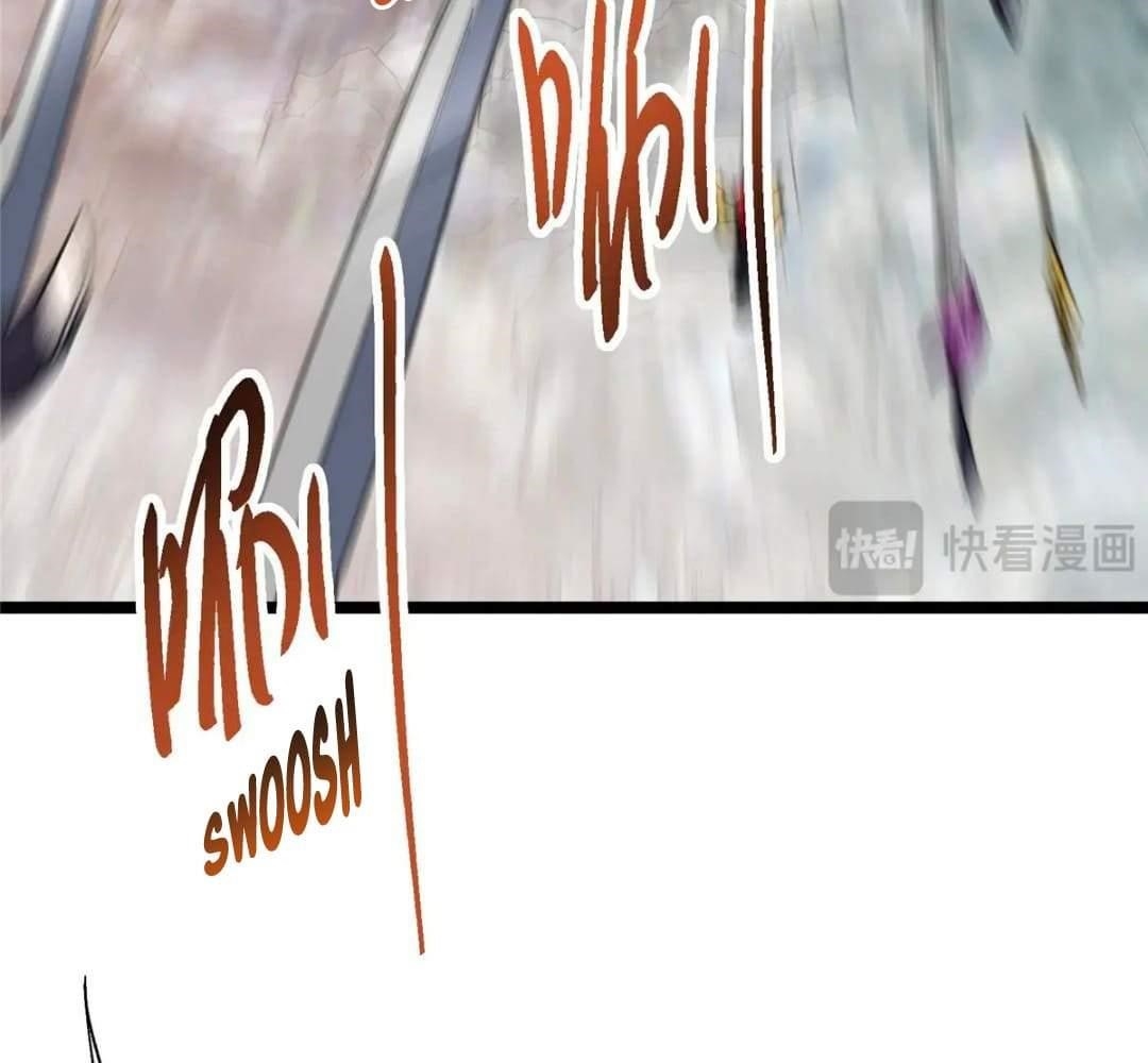 Keep a Low Profile, Sect Leader Chapter 444 - Page 108