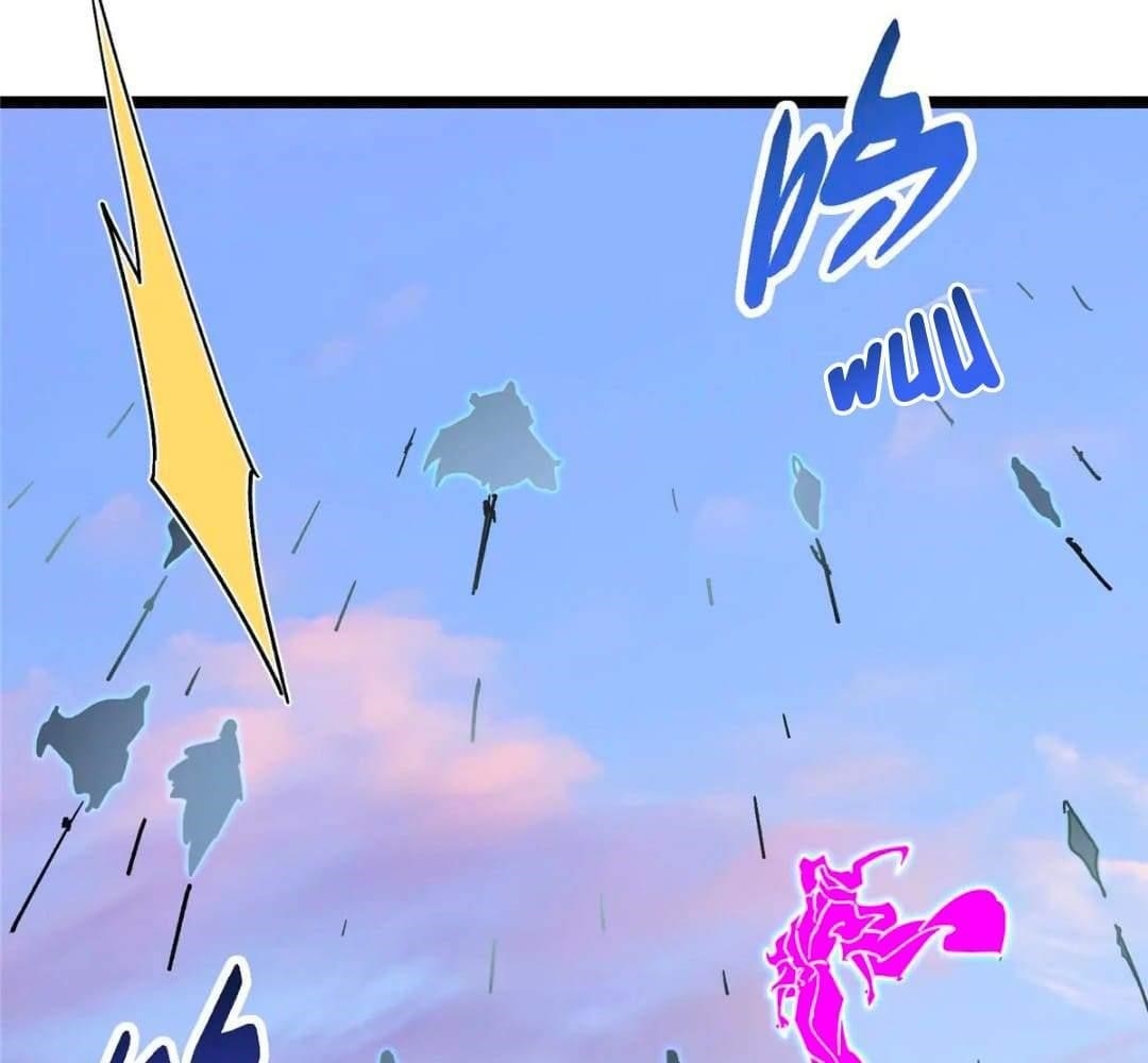 Keep a Low Profile, Sect Leader Chapter 444 - Page 109