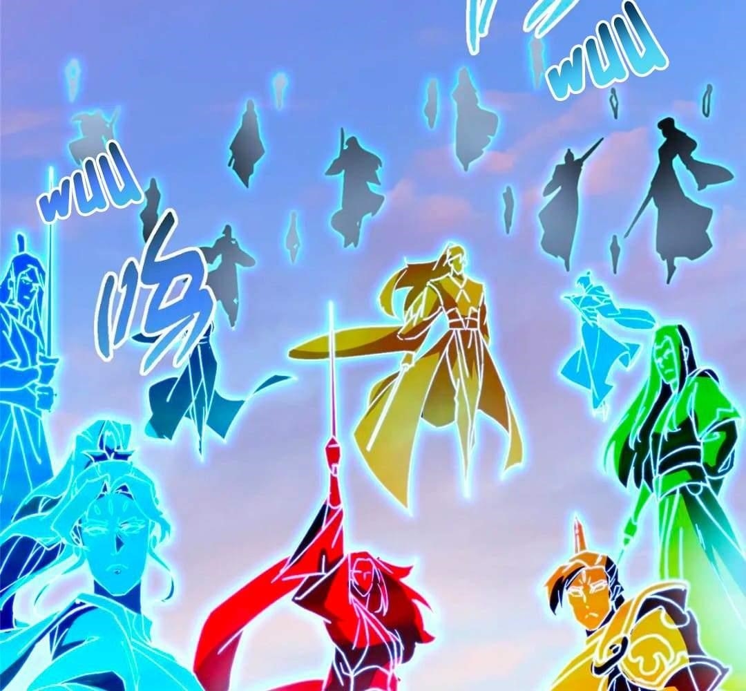 Keep a Low Profile, Sect Leader Chapter 444 - Page 115