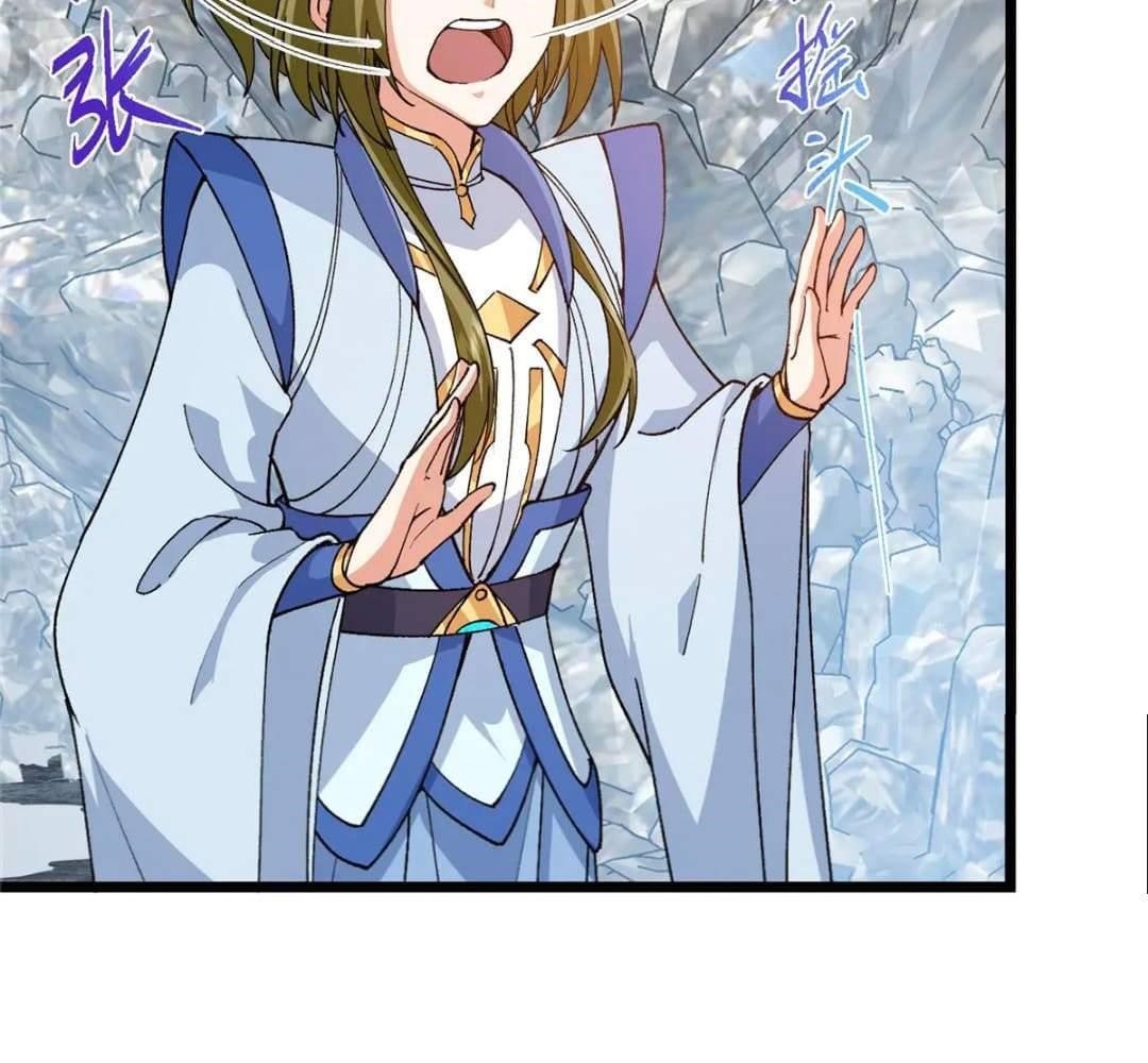 Keep a Low Profile, Sect Leader Chapter 444 - Page 23