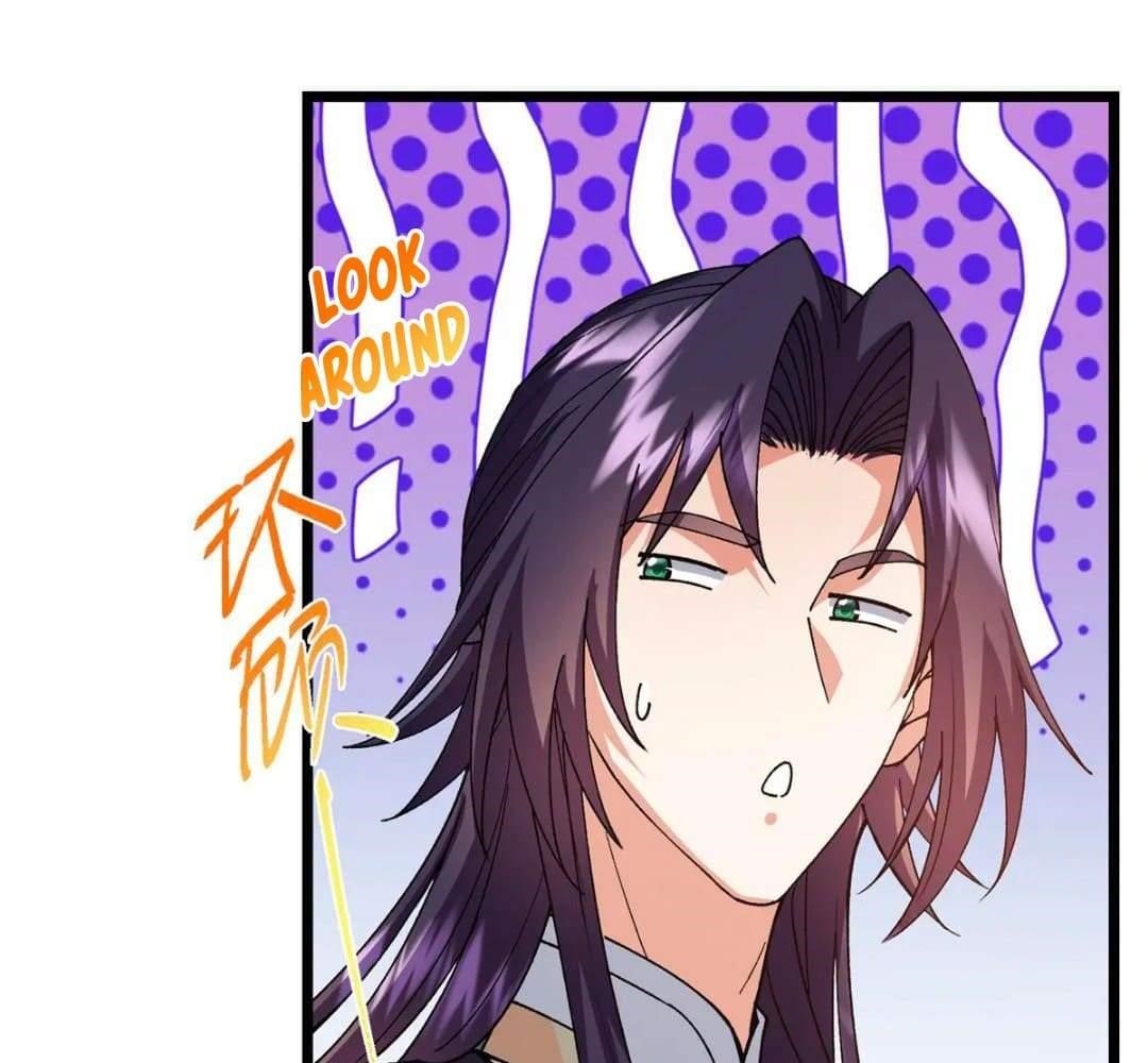 Keep a Low Profile, Sect Leader Chapter 444 - Page 26