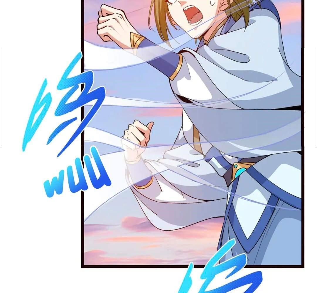 Keep a Low Profile, Sect Leader Chapter 444 - Page 44