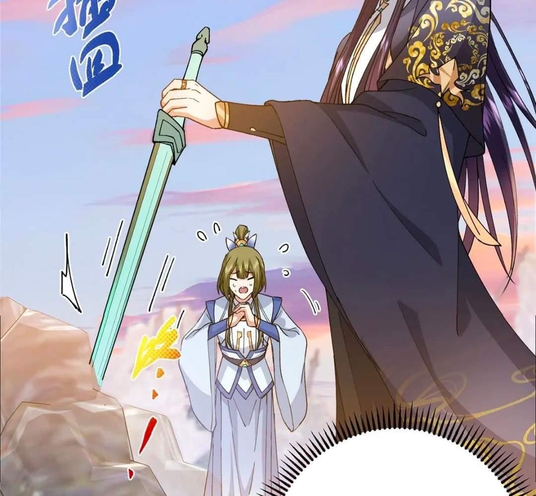 Keep a Low Profile, Sect Leader Chapter 444 - Page 56