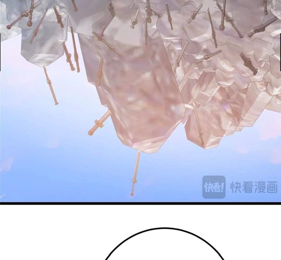 Keep a Low Profile, Sect Leader Chapter 444 - Page 91