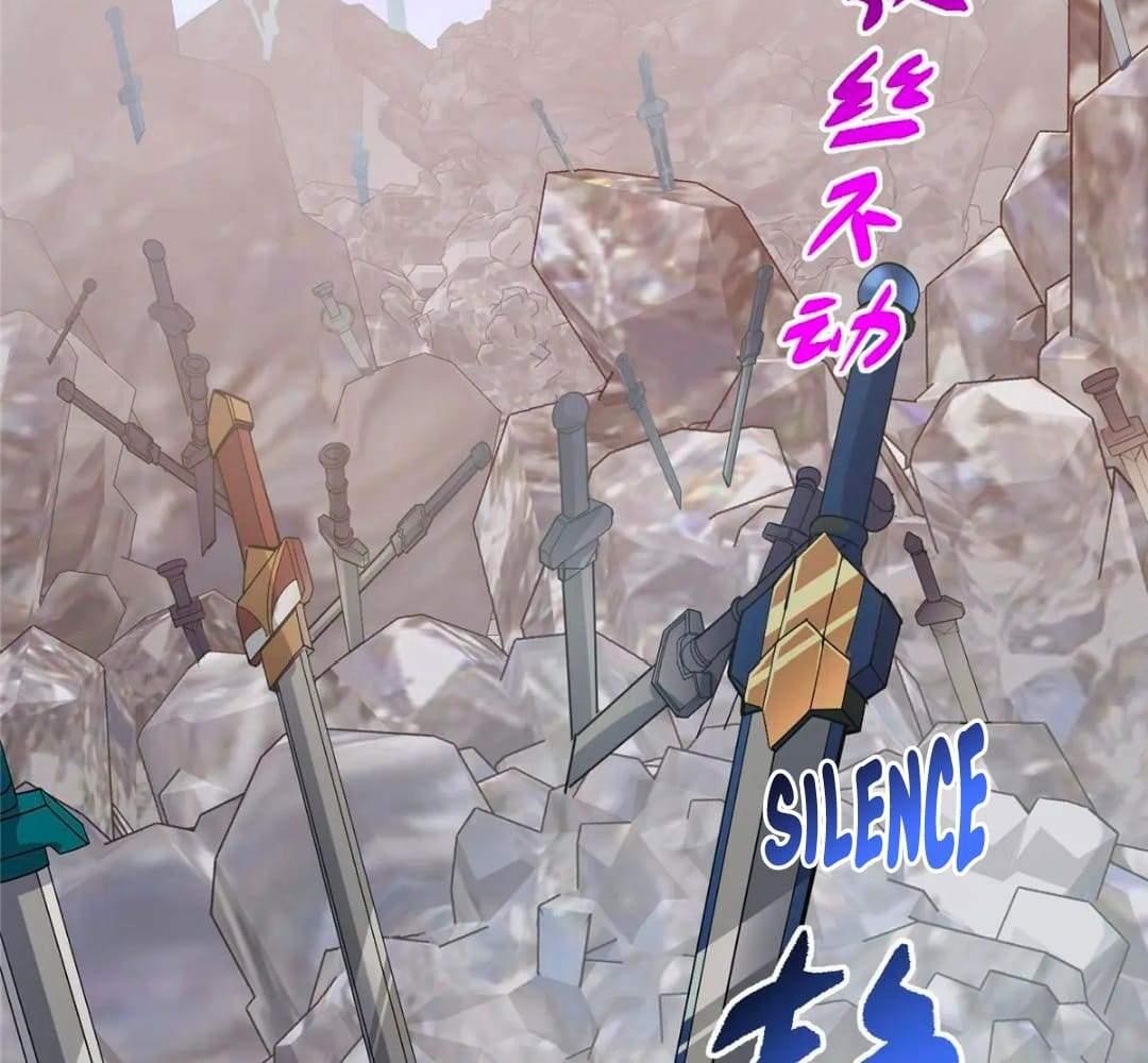 Keep a Low Profile, Sect Leader Chapter 444 - Page 97