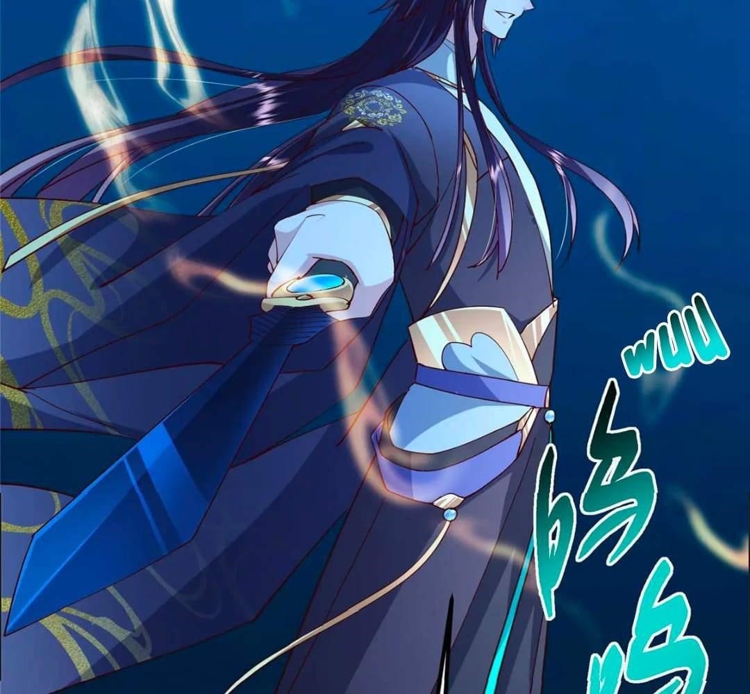 Keep a Low Profile, Sect Leader Chapter 448 - Page 15