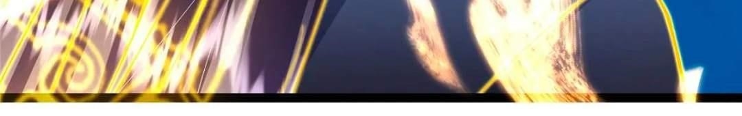 Keep a Low Profile, Sect Leader Chapter 448 - Page 32