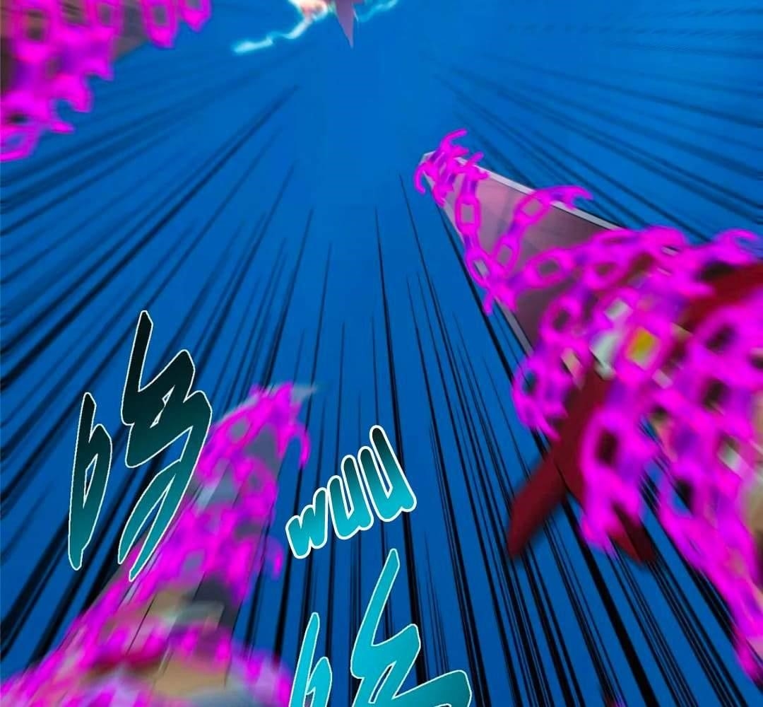 Keep a Low Profile, Sect Leader Chapter 448 - Page 42