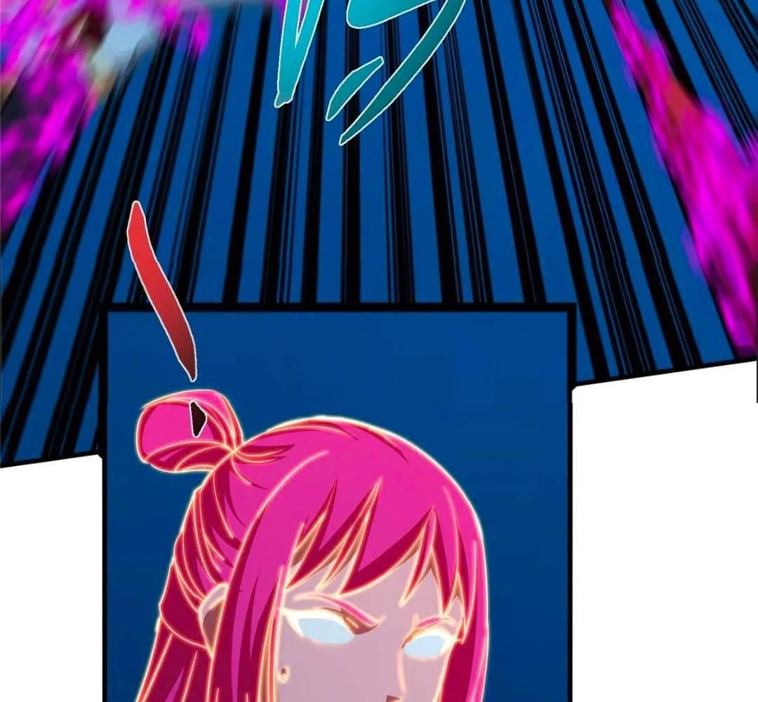 Keep a Low Profile, Sect Leader Chapter 448 - Page 43