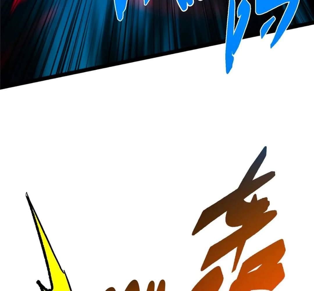 Keep a Low Profile, Sect Leader Chapter 448 - Page 50