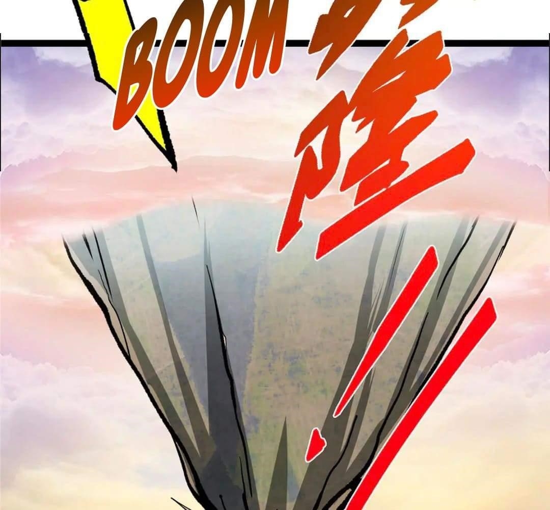 Keep a Low Profile, Sect Leader Chapter 448 - Page 51