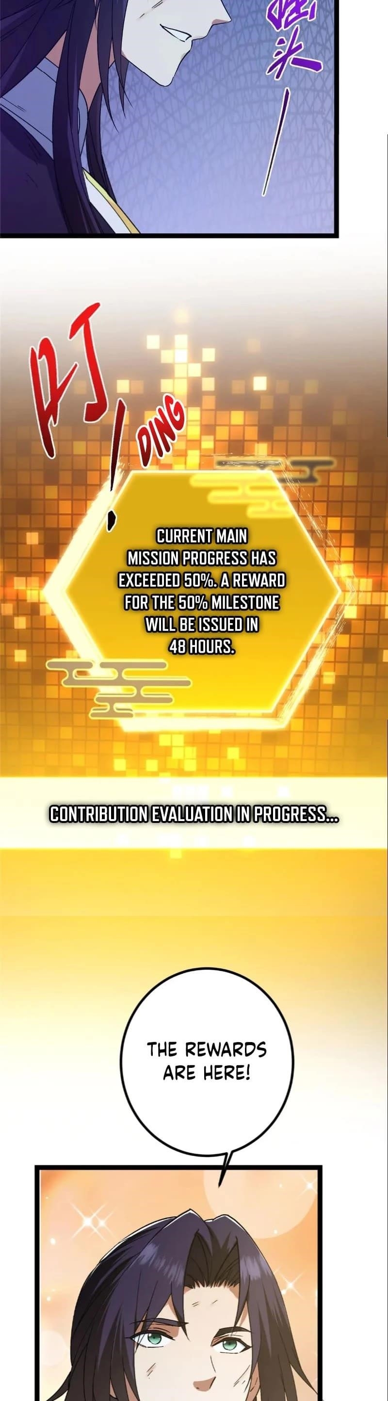 Keep a Low Profile, Sect Leader Chapter 449 - Page 21