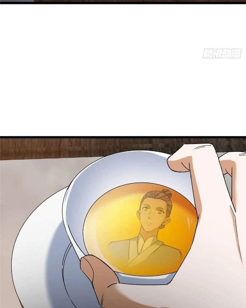 Keep a Low Profile, Sect Leader Chapter 450 - Page 118