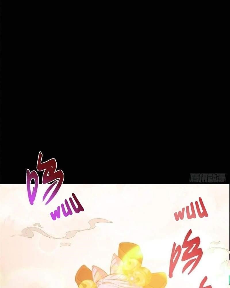 Keep a Low Profile, Sect Leader Chapter 450 - Page 60