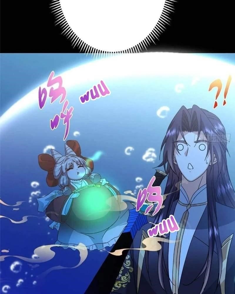 Keep a Low Profile, Sect Leader Chapter 450 - Page 69