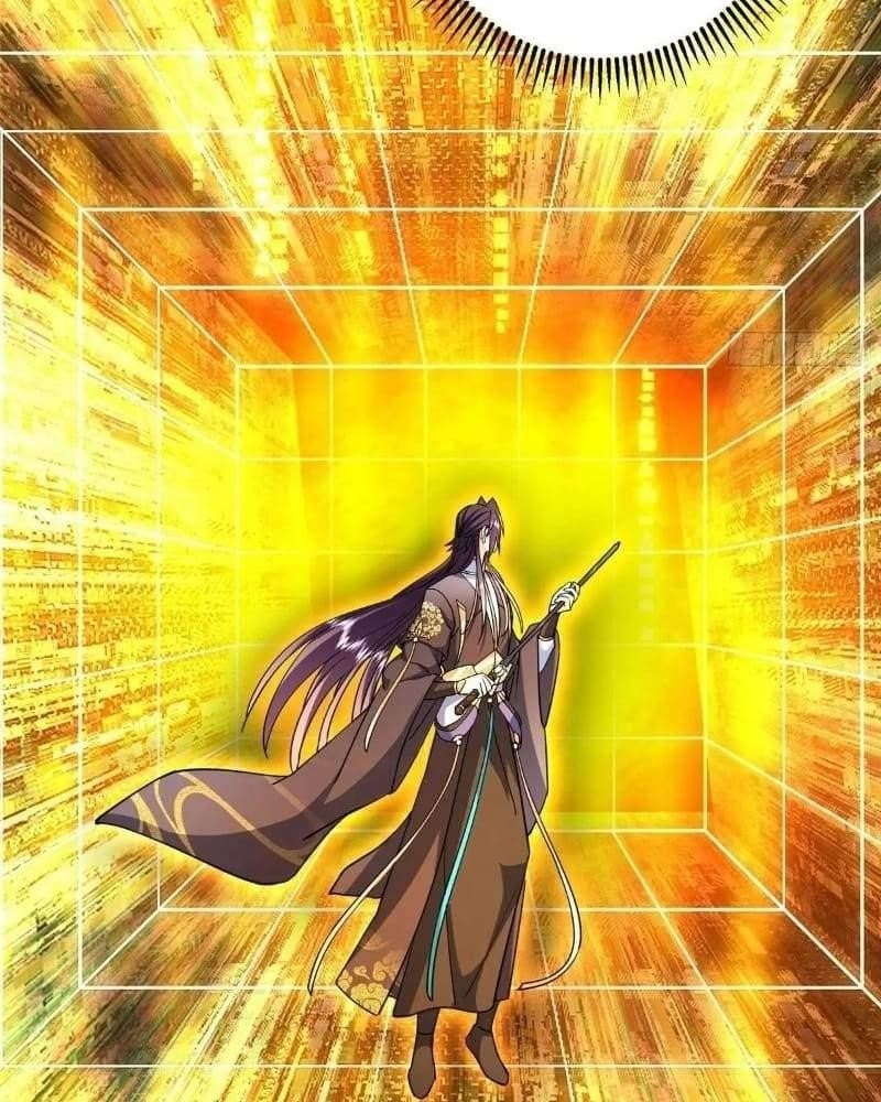 Keep a Low Profile, Sect Leader Chapter 450 - Page 81