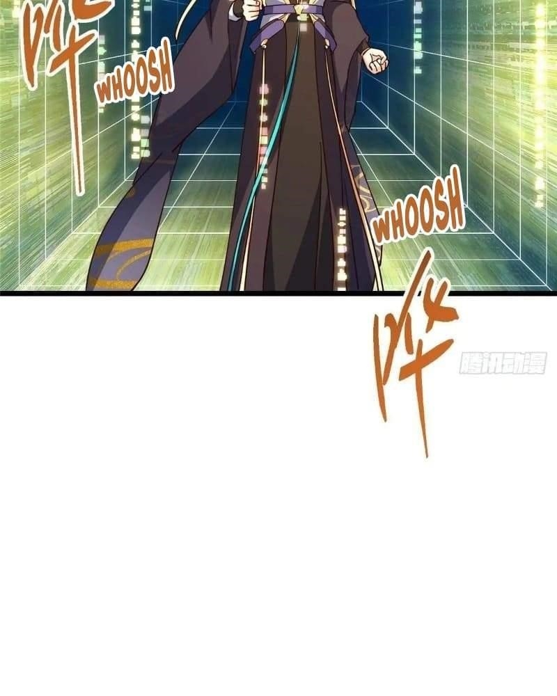 Keep a Low Profile, Sect Leader Chapter 450 - Page 96