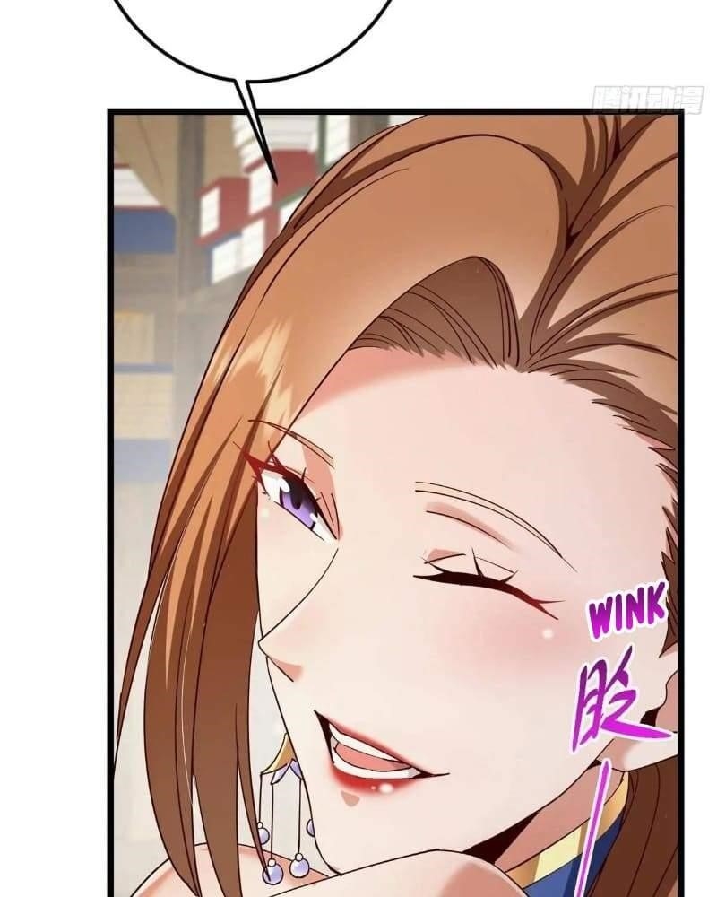 Keep a Low Profile, Sect Leader Chapter 451 - Page 42