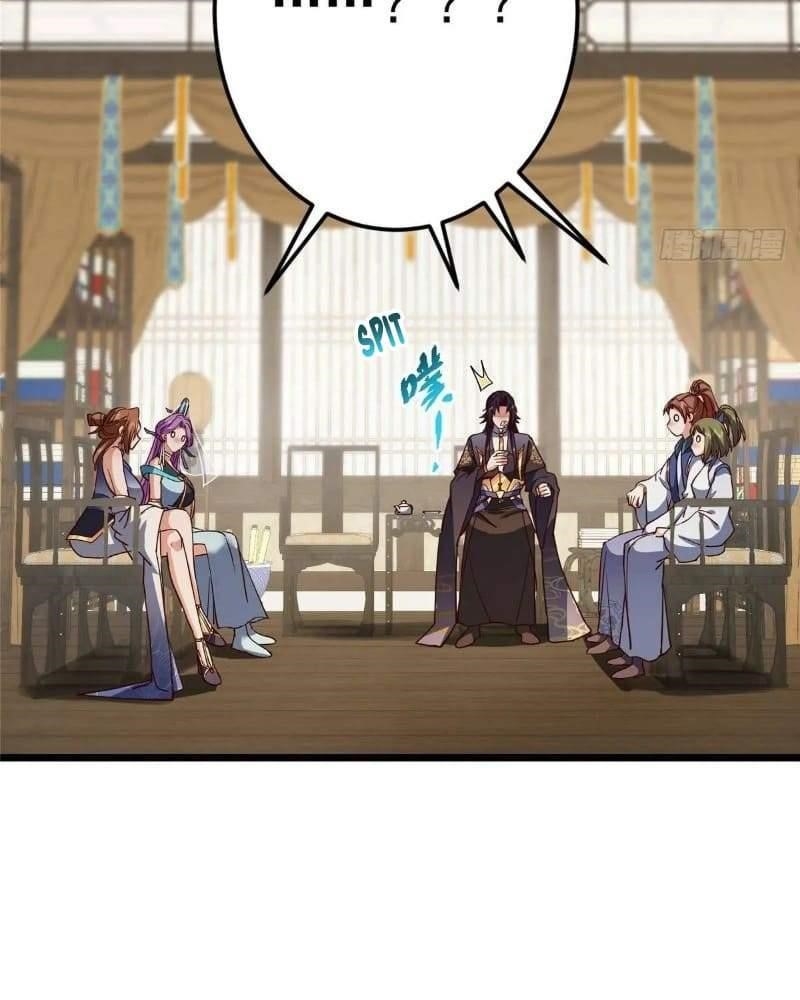 Keep a Low Profile, Sect Leader Chapter 451 - Page 44