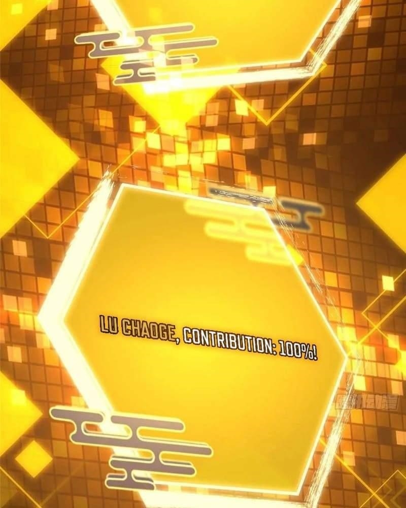 Keep a Low Profile, Sect Leader Chapter 452 - Page 25