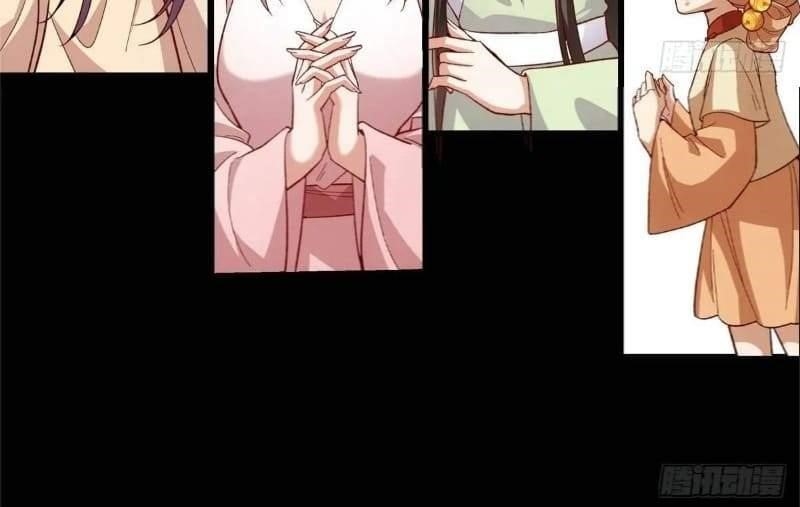 Keep a Low Profile, Sect Leader Chapter 452 - Page 47