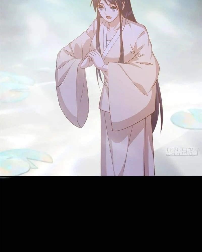 Keep a Low Profile, Sect Leader Chapter 452 - Page 58