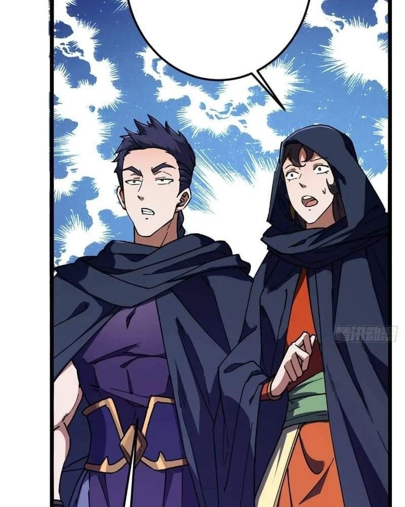 Keep a Low Profile, Sect Leader Chapter 452 - Page 93