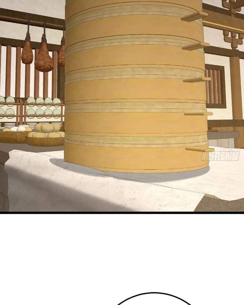 Keep a Low Profile, Sect Leader Chapter 453 - Page 15