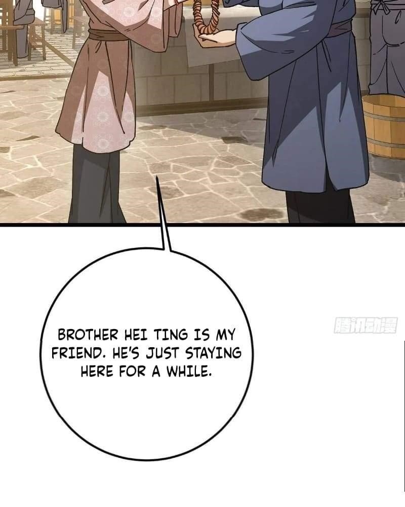 Keep a Low Profile, Sect Leader Chapter 453 - Page 17