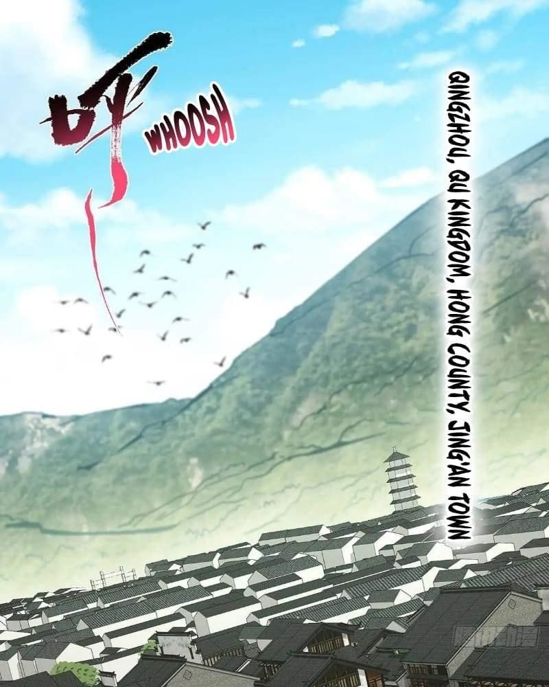 Keep a Low Profile, Sect Leader Chapter 453 - Page 5