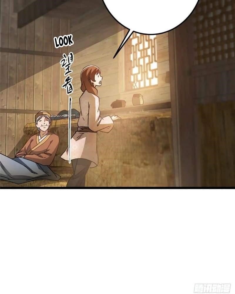 Keep a Low Profile, Sect Leader Chapter 453 - Page 57