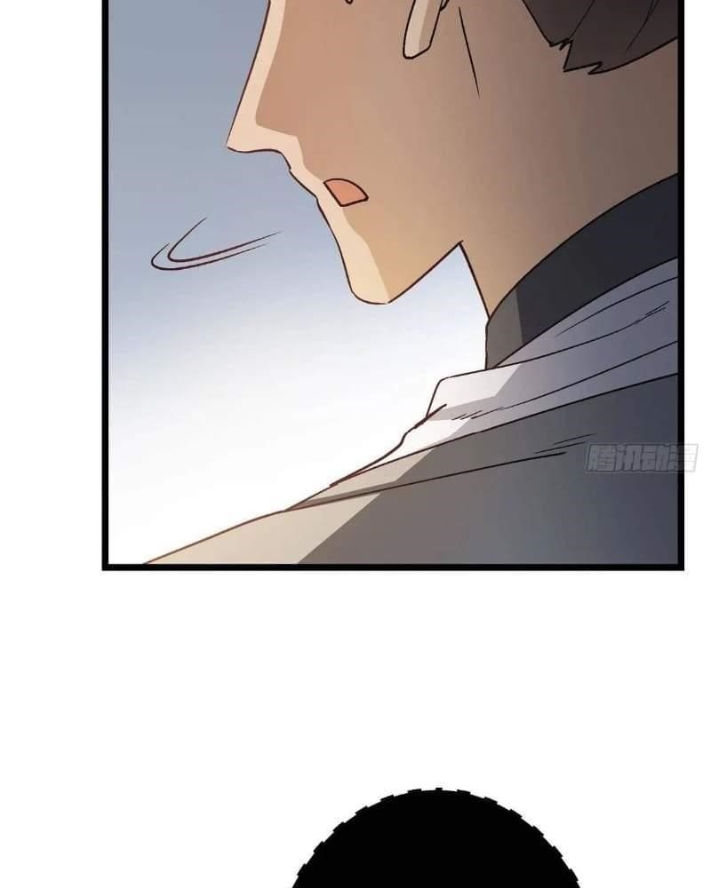 Keep a Low Profile, Sect Leader Chapter 453 - Page 68