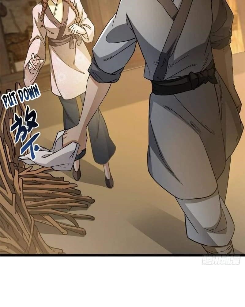 Keep a Low Profile, Sect Leader Chapter 453 - Page 73