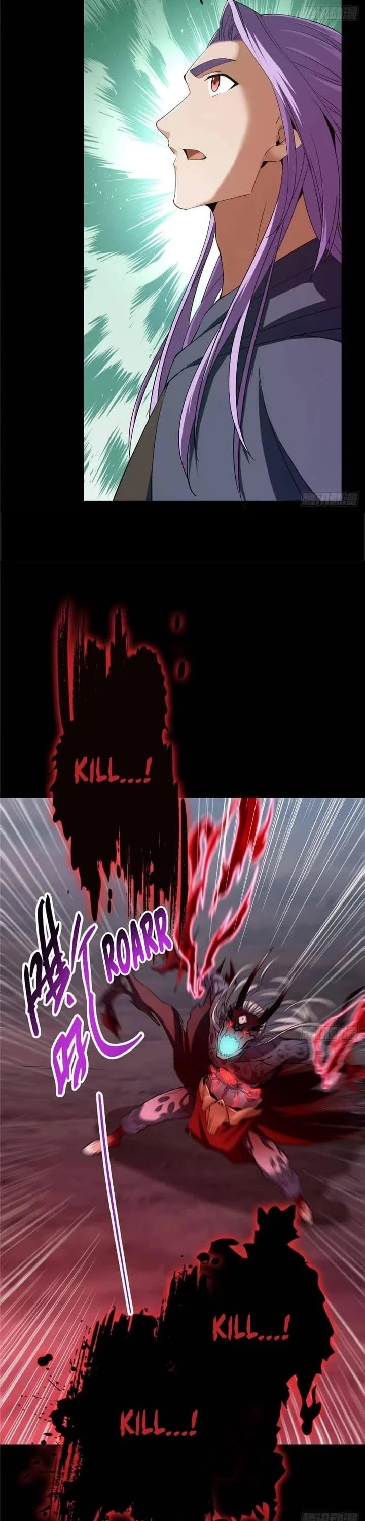 Keep a Low Profile, Sect Leader Chapter 455 - Page 33