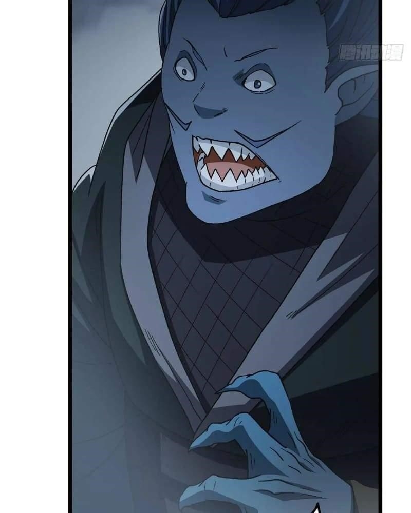 Keep a Low Profile, Sect Leader Chapter 456 - Page 100