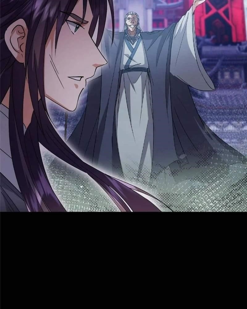 Keep a Low Profile, Sect Leader Chapter 456 - Page 14