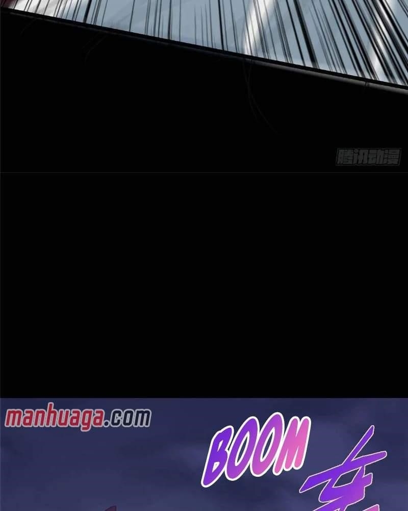 Keep a Low Profile, Sect Leader Chapter 456 - Page 19