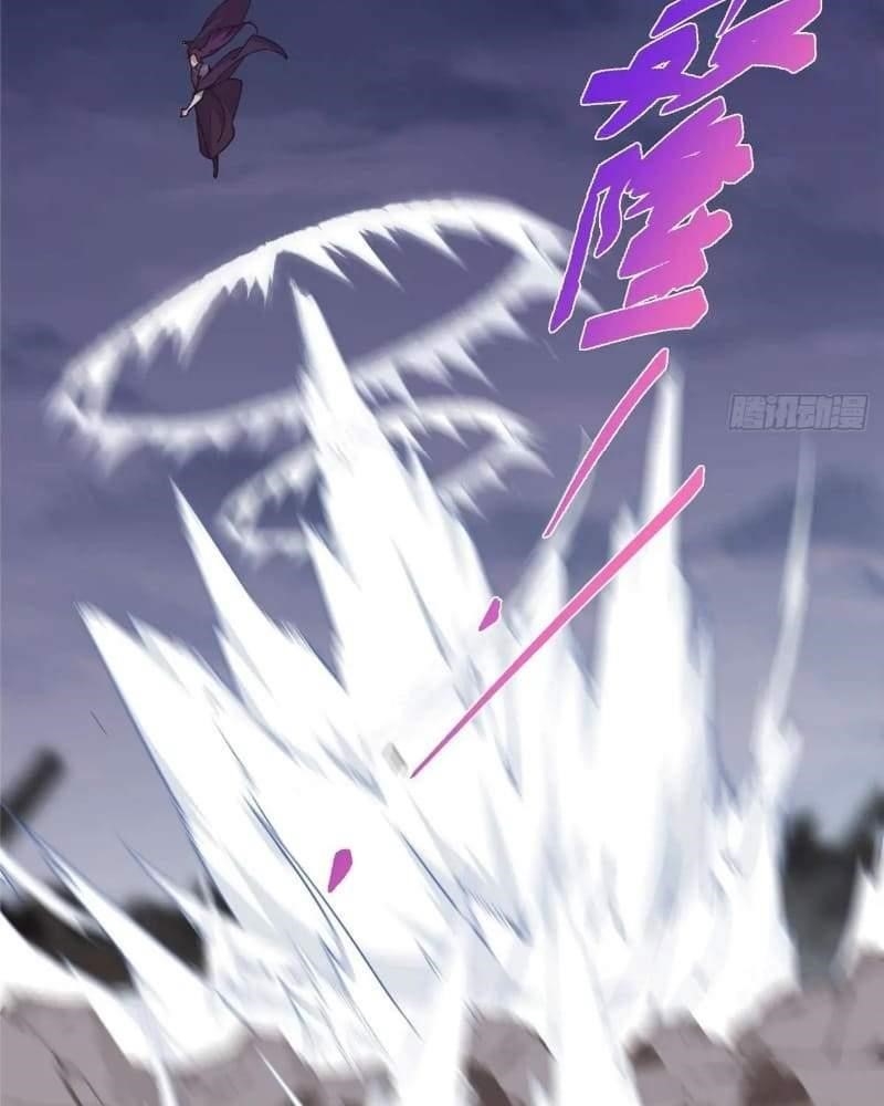 Keep a Low Profile, Sect Leader Chapter 456 - Page 20