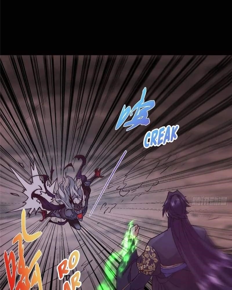 Keep a Low Profile, Sect Leader Chapter 456 - Page 25