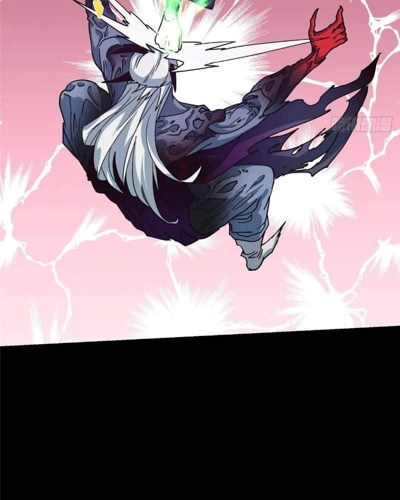 Keep a Low Profile, Sect Leader Chapter 456 - Page 29