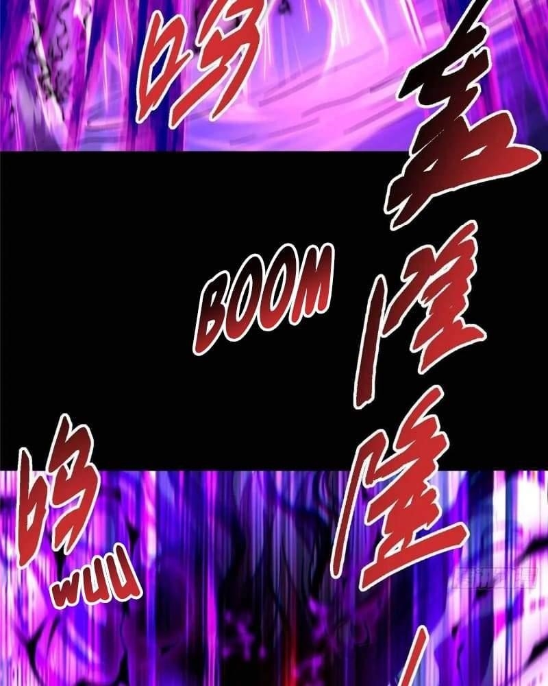 Keep a Low Profile, Sect Leader Chapter 456 - Page 68