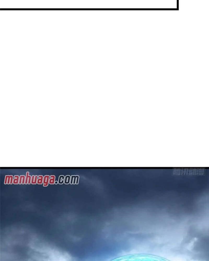 Keep a Low Profile, Sect Leader Chapter 457 - Page 41