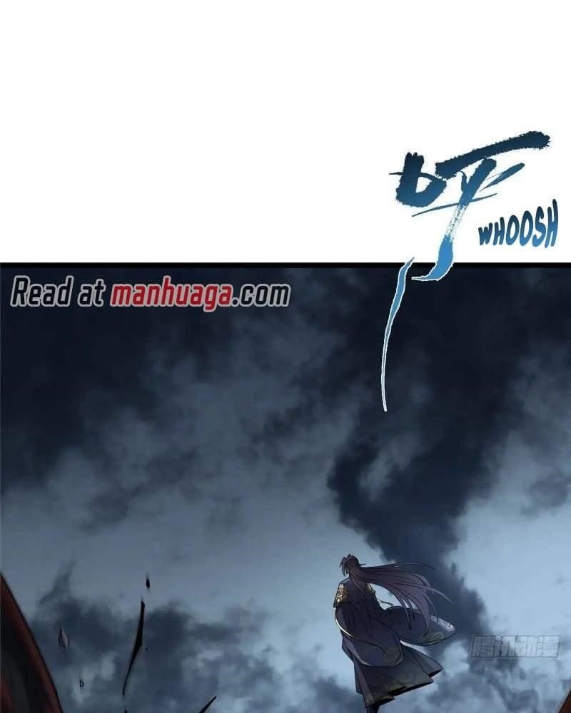 Keep a Low Profile, Sect Leader Chapter 457 - Page 5