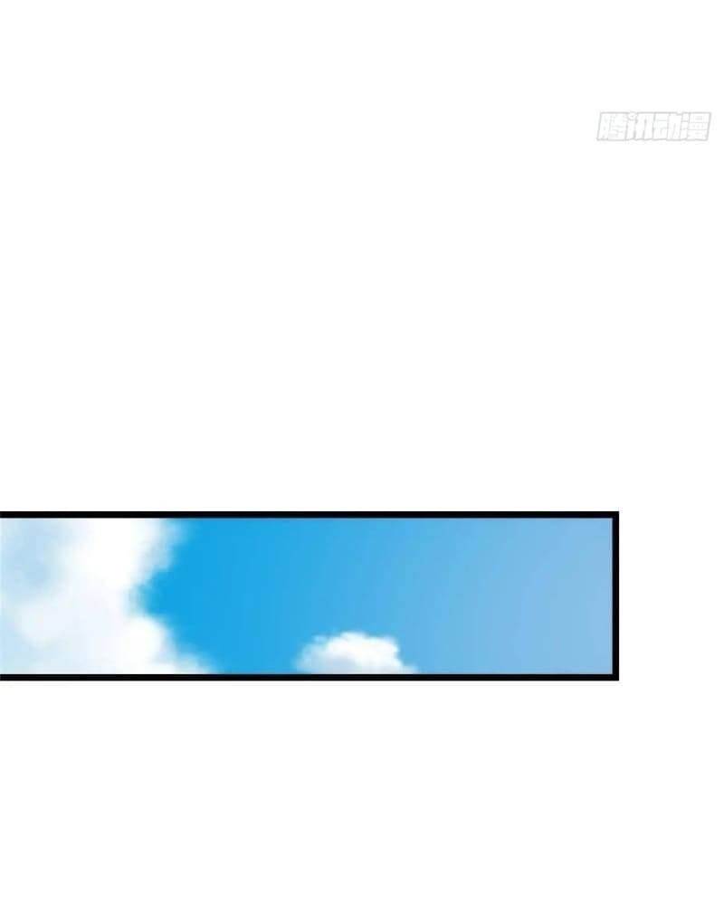 Keep a Low Profile, Sect Leader Chapter 461 - Page 48