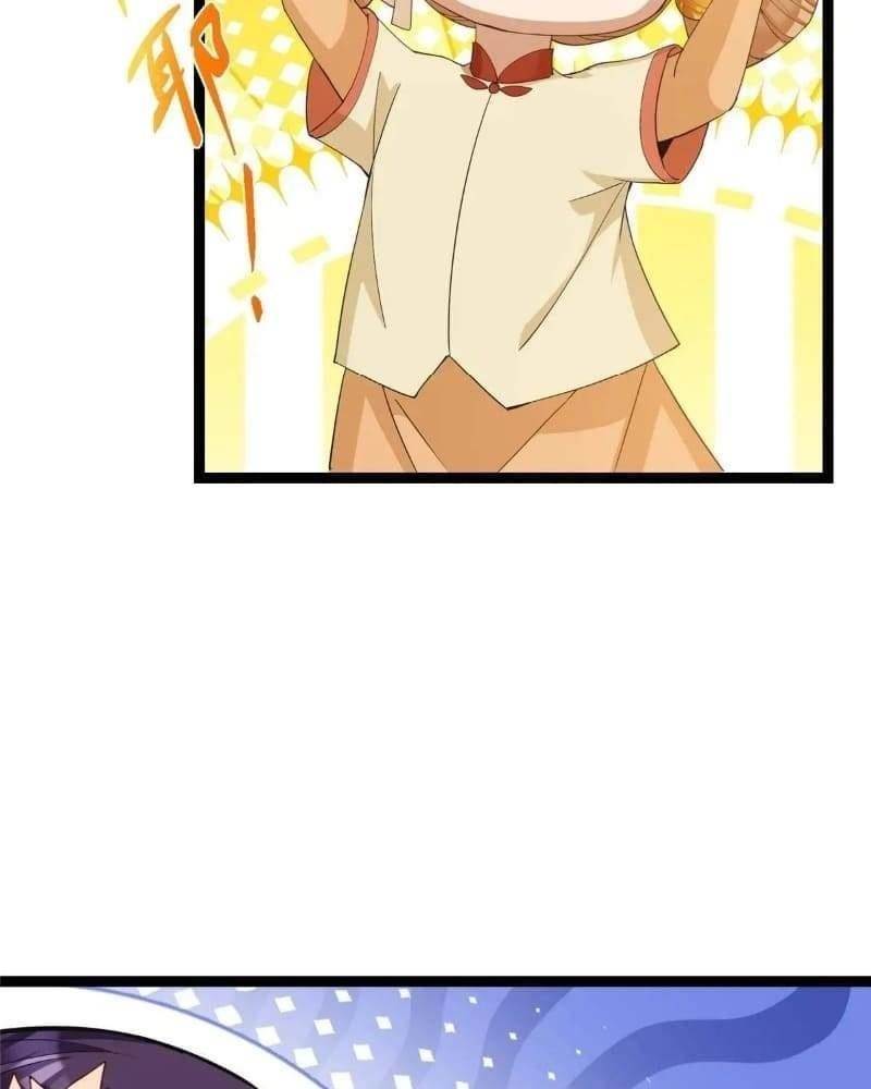 Keep a Low Profile, Sect Leader Chapter 461 - Page 7