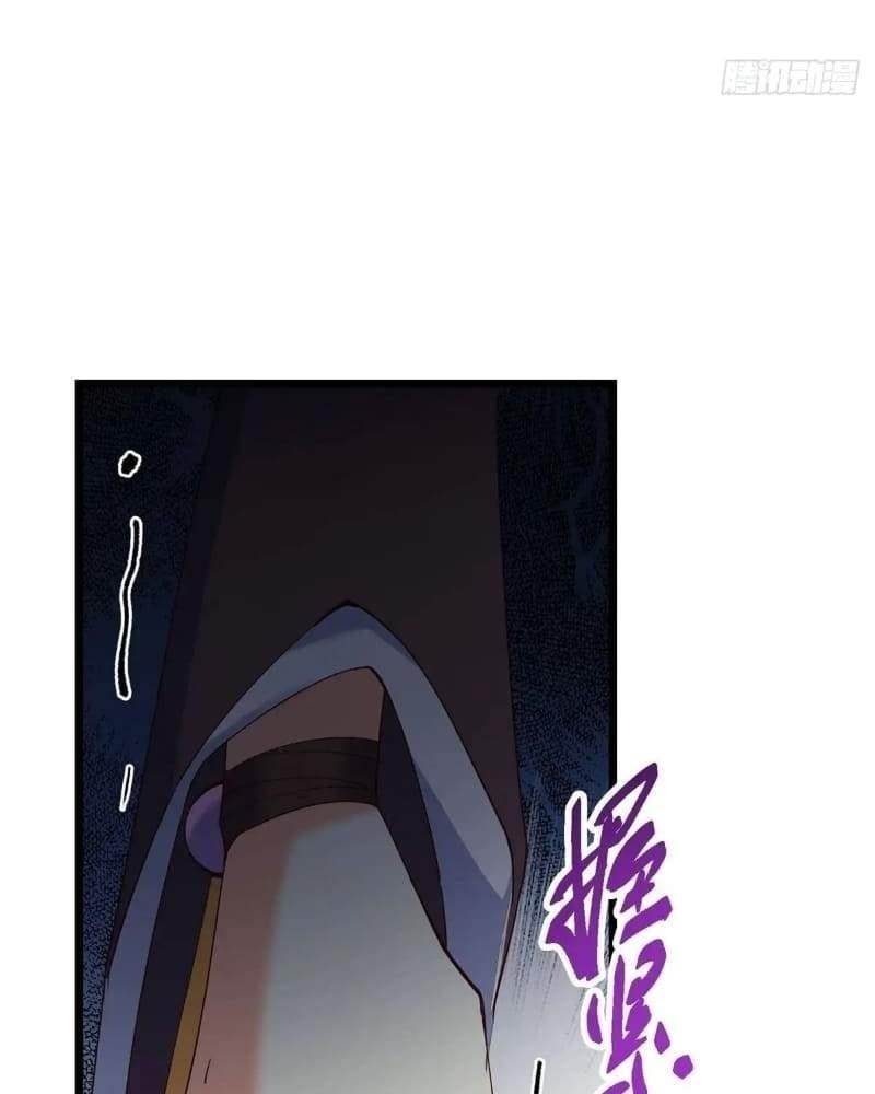 Keep a Low Profile, Sect Leader Chapter 461 - Page 99