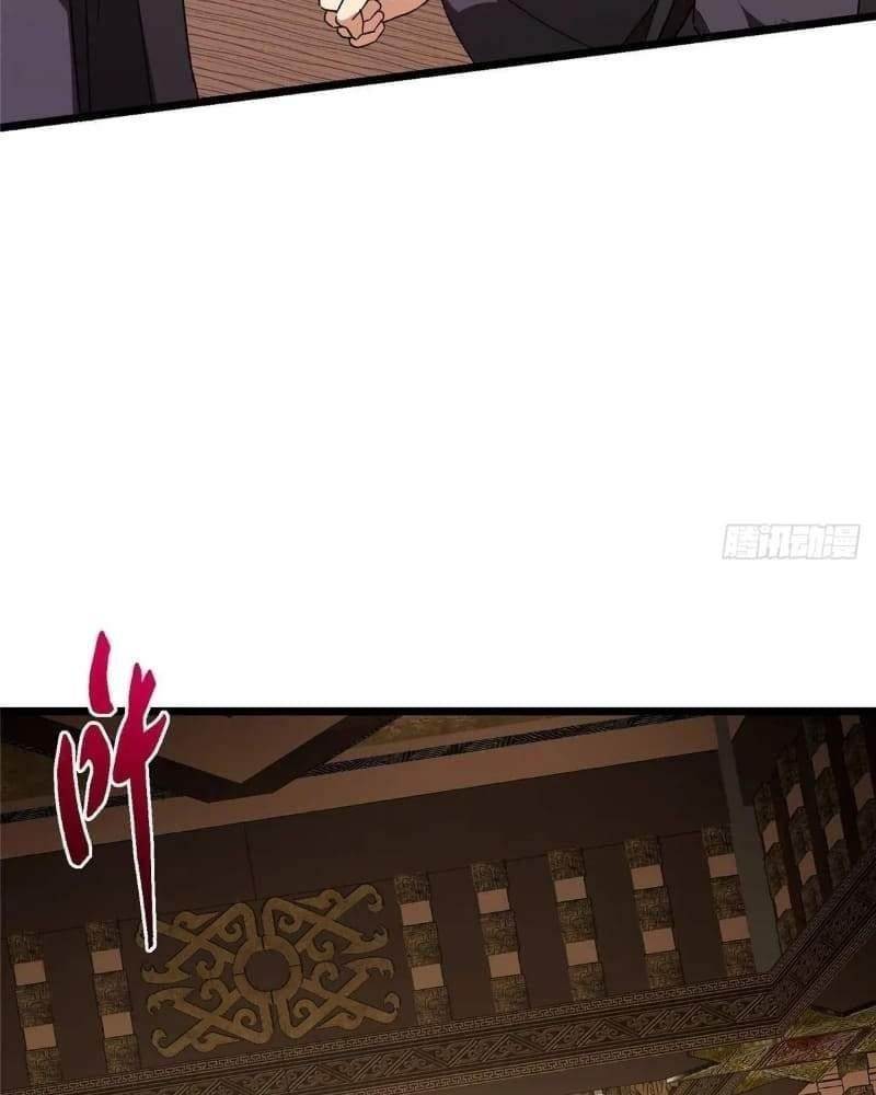 Keep a Low Profile, Sect Leader Chapter 462 - Page 107