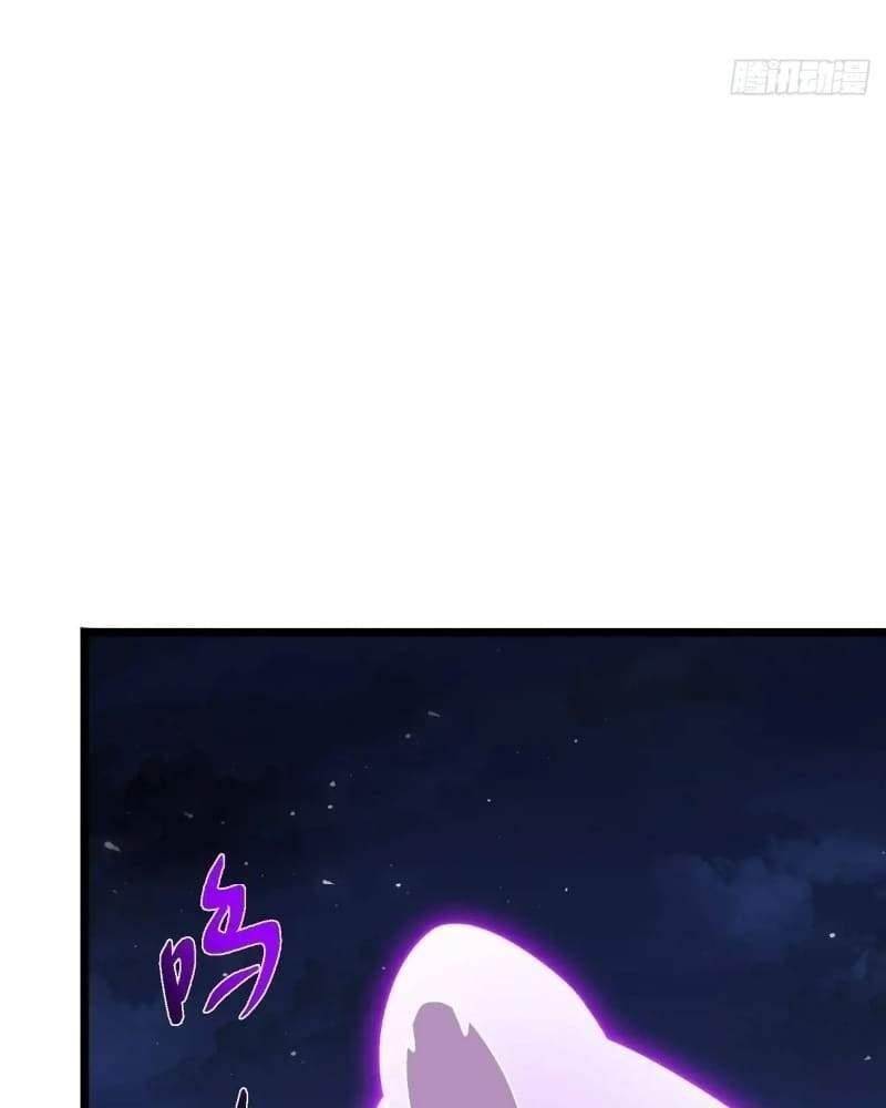 Keep a Low Profile, Sect Leader Chapter 462 - Page 52