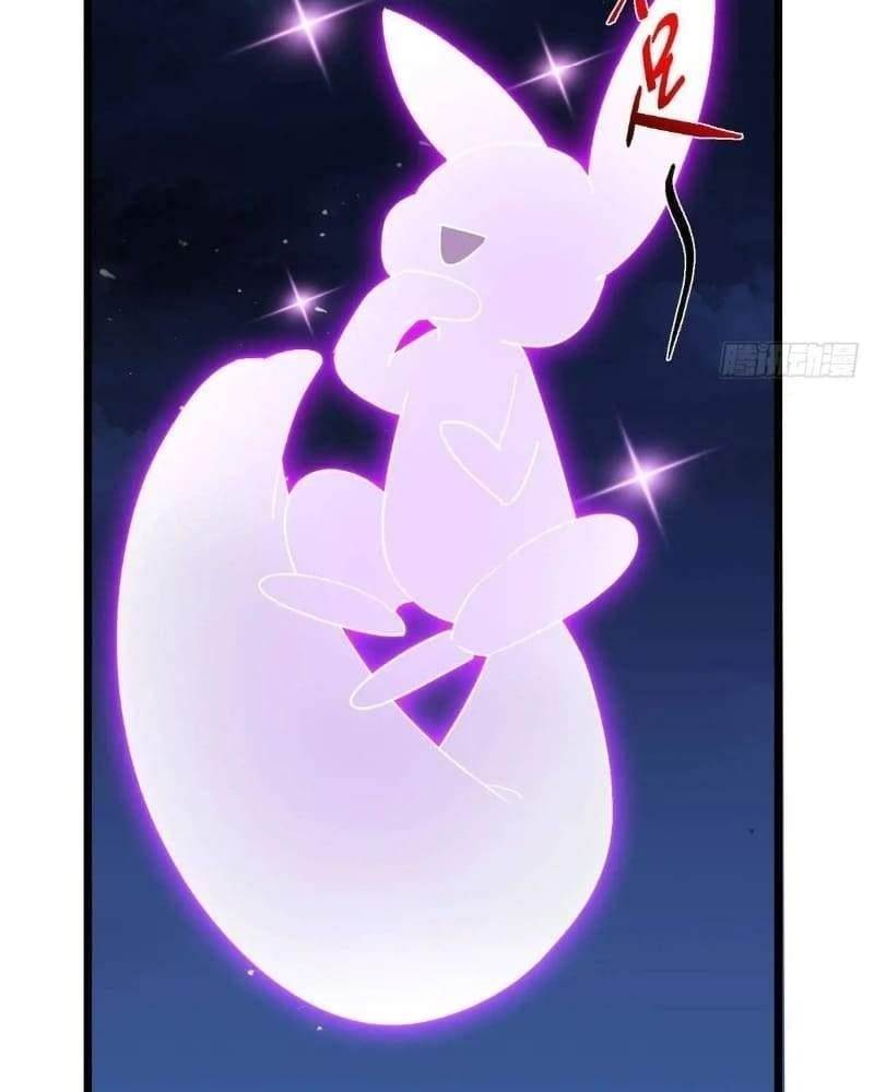 Keep a Low Profile, Sect Leader Chapter 462 - Page 56