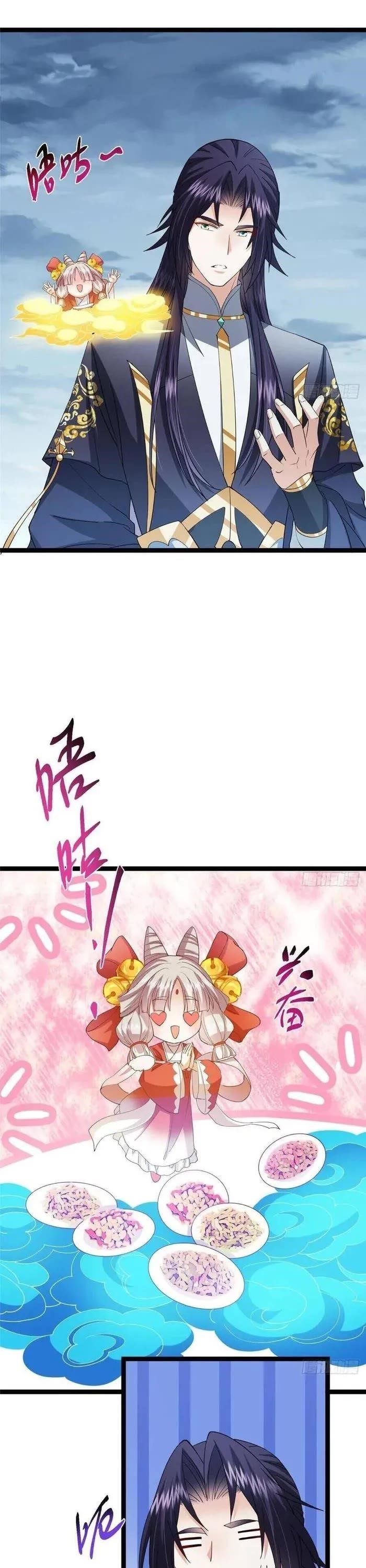 Keep a Low Profile, Sect Leader Chapter 491 - Page 12